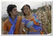 Remya Nambeesan And Shakti 7