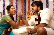 Movie Aayiram Muthangaludan Thenmozhi 6142