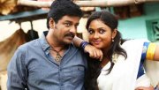 Aayiram Porkasugal Tamil Movie Latest Album 2459