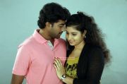 Ashwin And Darsita In Aayul Regai Neeyadi 46