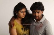 Movie Aayul Regai Neeyadi 5433