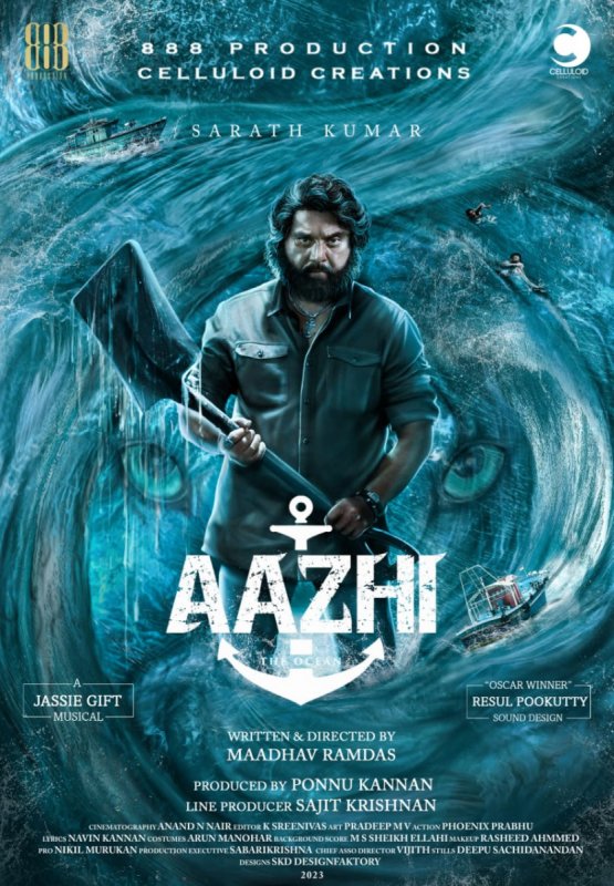 Latest Gallery Film Aazhi 641