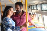 Achamindri Tamil Film Photos 7906