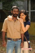 New Pictures Achamindri Tamil Film 6458