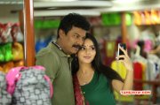Nov 2016 Still Tamil Movie Achamindri 8804