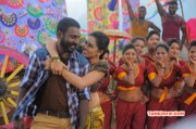 Tamil Cinema Achamindri Sep 2015 Photos 1920