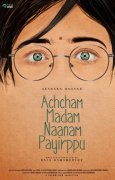 2020 Images Achcham Madam Naanam Payirppu Tamil Cinema 1157