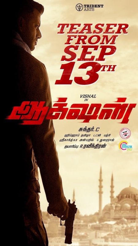 Action Tamil Movie Sep 2019 Stills 5750