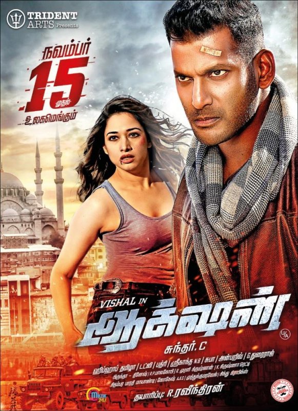 Tamanna Bhatia Vishal Movie Action Release Nov 15 613