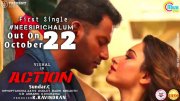 Tamannaah Vishal Film Action New Poster 302