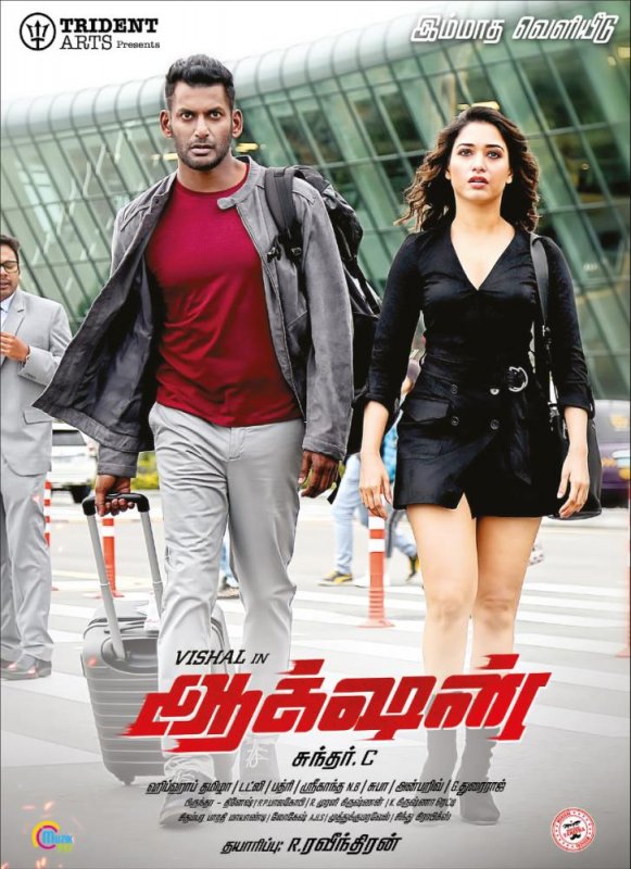 Vishal Tamanna Action Movie Poster 65