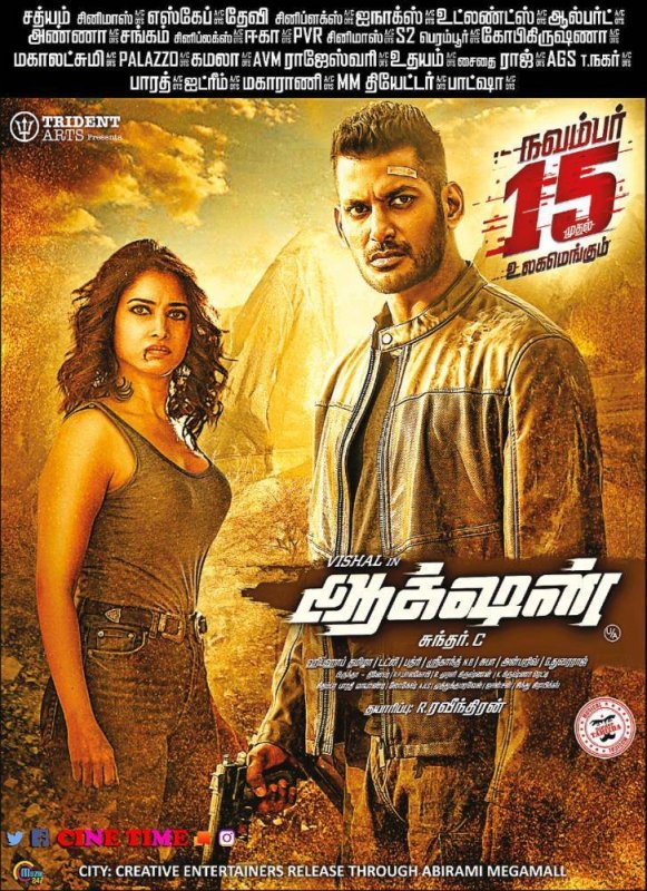 Vishal Thamanna Action Movie Nov 15 Release Theatres 101