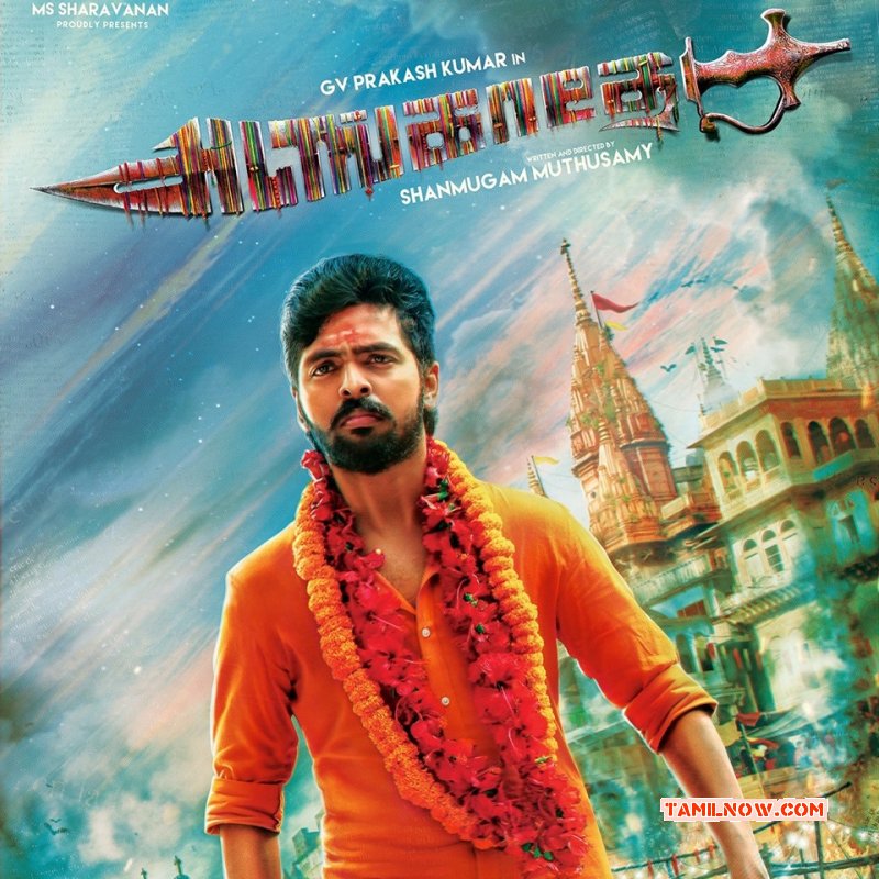 New Still Adangathey Gv Prakash Kumar 55