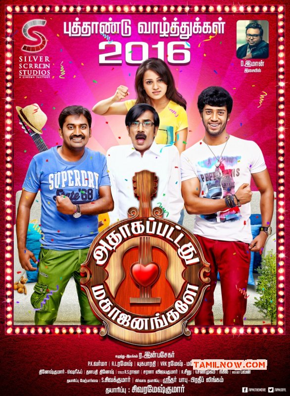 2016 Stills Adhagappattathu Magajanangalay Movie 2984