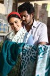 Adithalam Photos 28