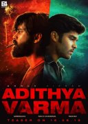 2019 Photos Film Adithya Varma 7230