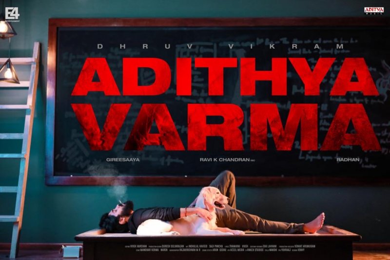 Adithya Varma Movie Latest Poster 384