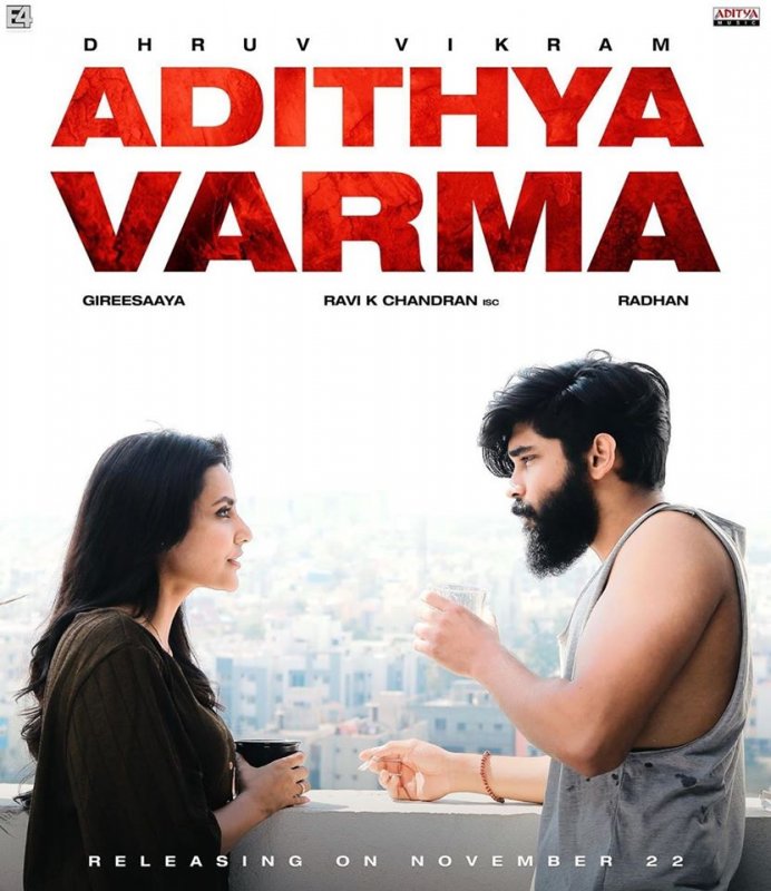 Adithya Varma Tamil Cinema 2019 Albums 2101