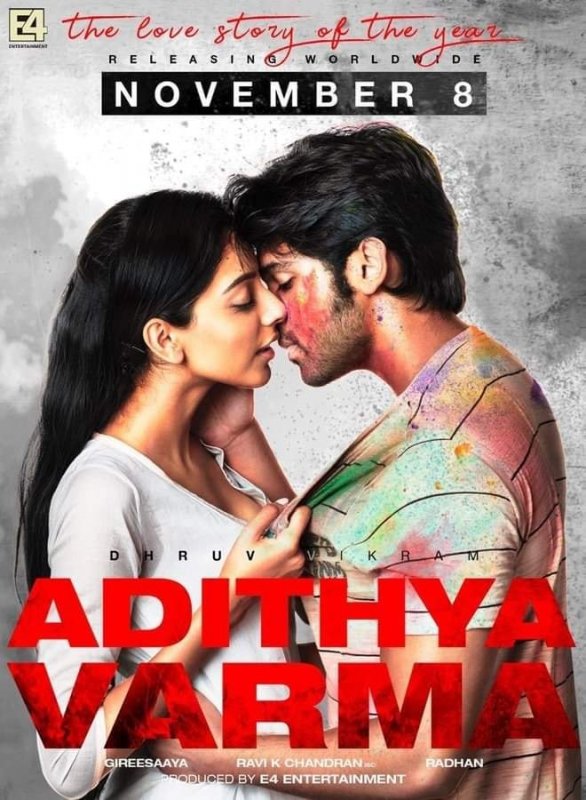 Adithya Varma Tamil Cinema Recent Images 3549