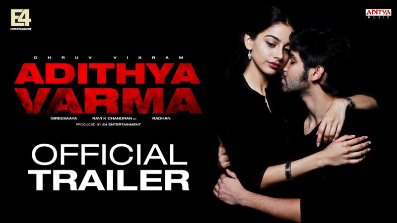 Adithya Varma Trailer Poster 122