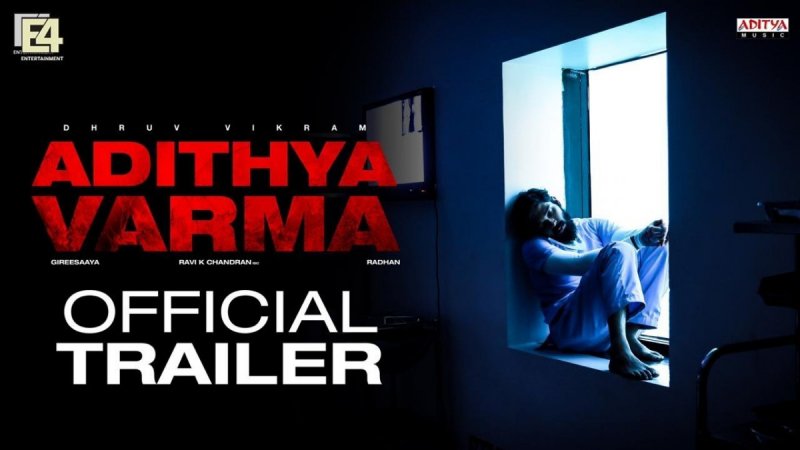 Adithya Varma Trailer Poster Still 751