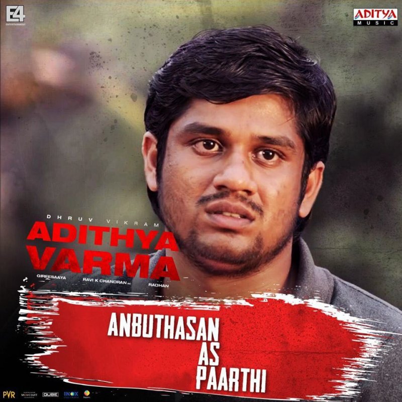 Ambuthasan In Adithya Varma Film 205
