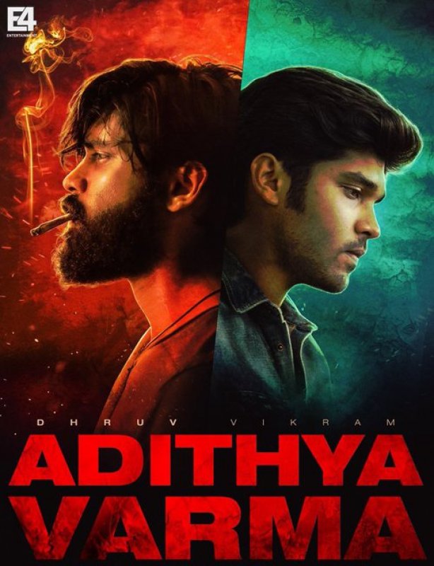 Dhruv Vikram Adithya Varma 250