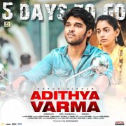 Recent Image Tamil Cinema Adithya Varma 3672