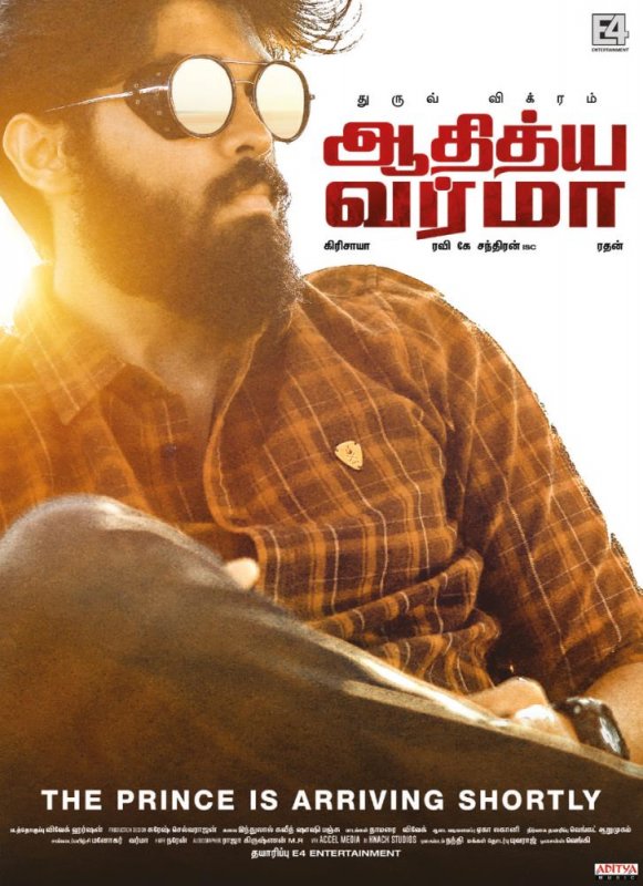 Tamil Cinema Adithya Varma Nov 2019 Picture 1197