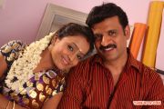 Adiyen Stills 284