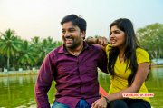 2016 Pictures Cinema Adra Machan Visilu 9712