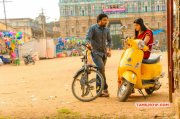 Adra Machan Visilu Tamil Movie 2016 Album 8810