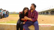 Film Adra Machan Visilu 2016 Photos 1587