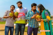 Film Adra Machan Visilu Jul 2016 Stills 9882