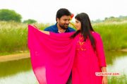 Latest Photo Adra Machan Visilu Movie 3098