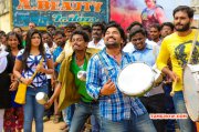 New Pic Tamil Film Adra Machan Visilu 7611