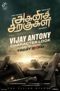 Vijay Antony Agni Siragugal 630