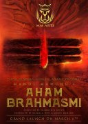 Aham Brahmasmi