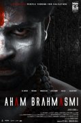Tamil Movie Aham Brahmasmi Latest Image 4355