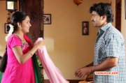 Tamil Film Ahathinai Wallpapers 2342