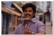 Sundar C Still 5