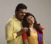 Karthi And Kajal Agarwal 878