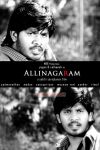 Allinagaram 2598