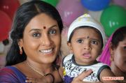 Tamil Movie Amma Ammamma Photos 2508