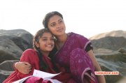 Amma Kanakku Film New Still 5769