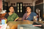 Amma Kanakku Tamil Cinema Images 4539