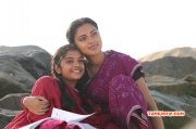 Still Amala Paul In Amma Kanakku 473