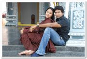 Sekar And Archana Sharma Still 1