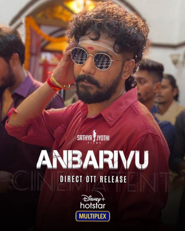 Anbarivu Tamil Movie Gallery 3507