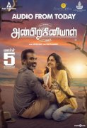 Feb 2021 Album Anbirkiniyal Tamil Cinema 9150